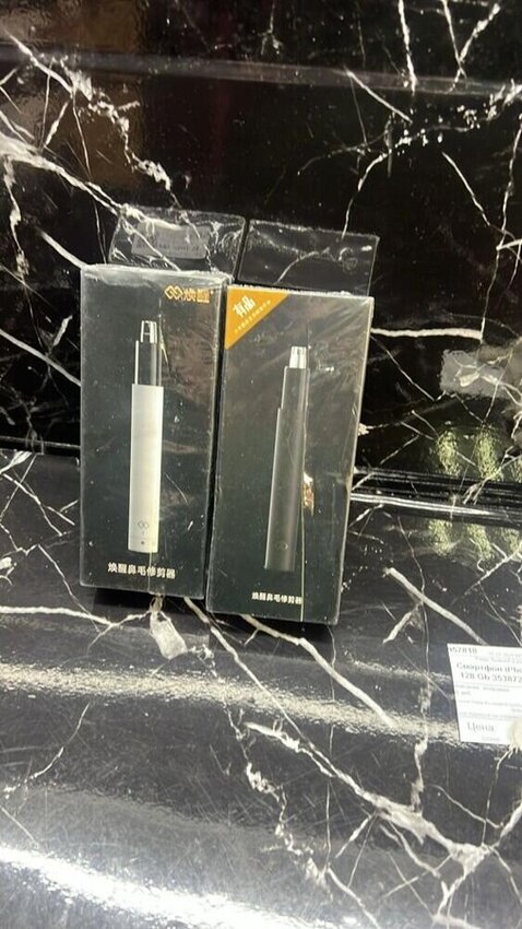 Машинка для стрижки НОСА