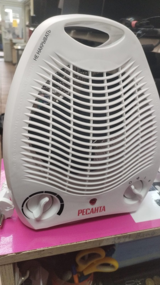 Обогреватель Ресанта