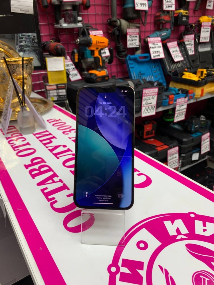 Смартфон iPhone 13 PRO MAX 512 Gb