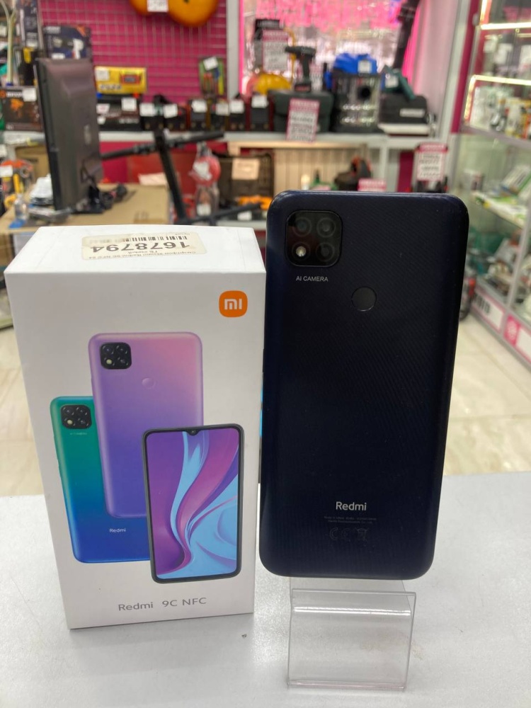 Смартфон Xiaomi Redmi 9C 3/64Gb
