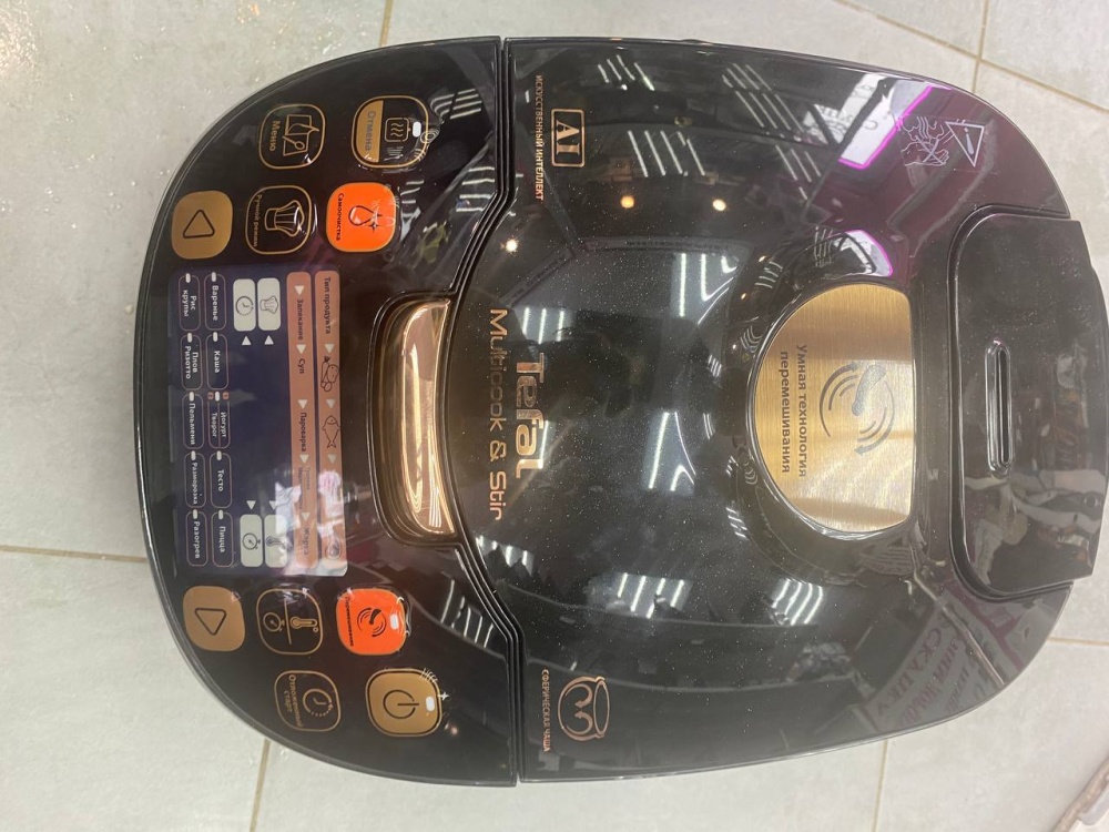 Мультиварка Tefal Multicook 5л