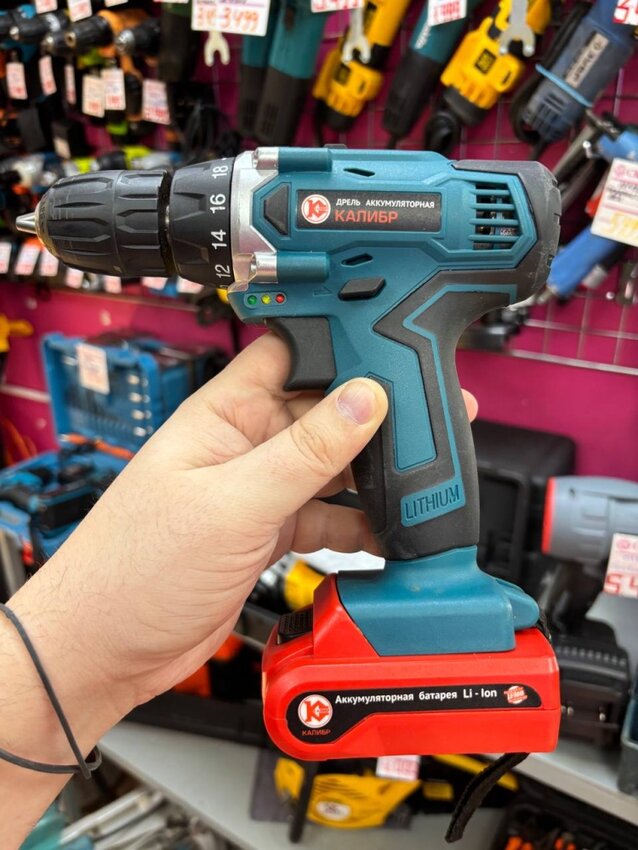 Шуруповерт Калибр Да-14.4