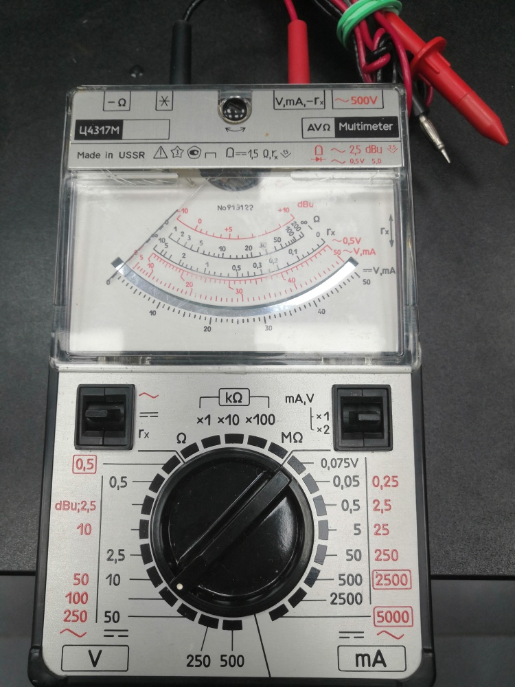 Мультиметр