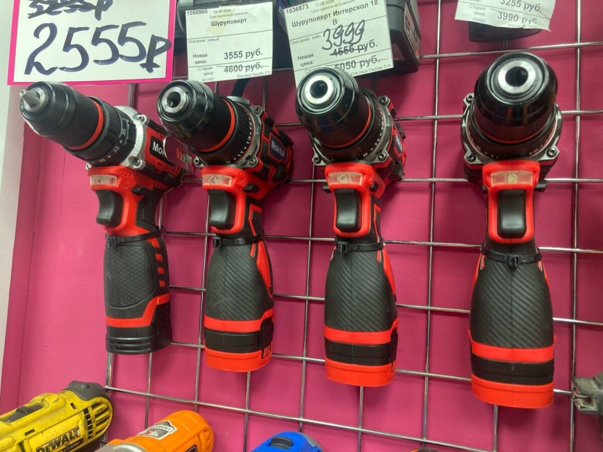 /Дрель-шуруповерт бесщёточный