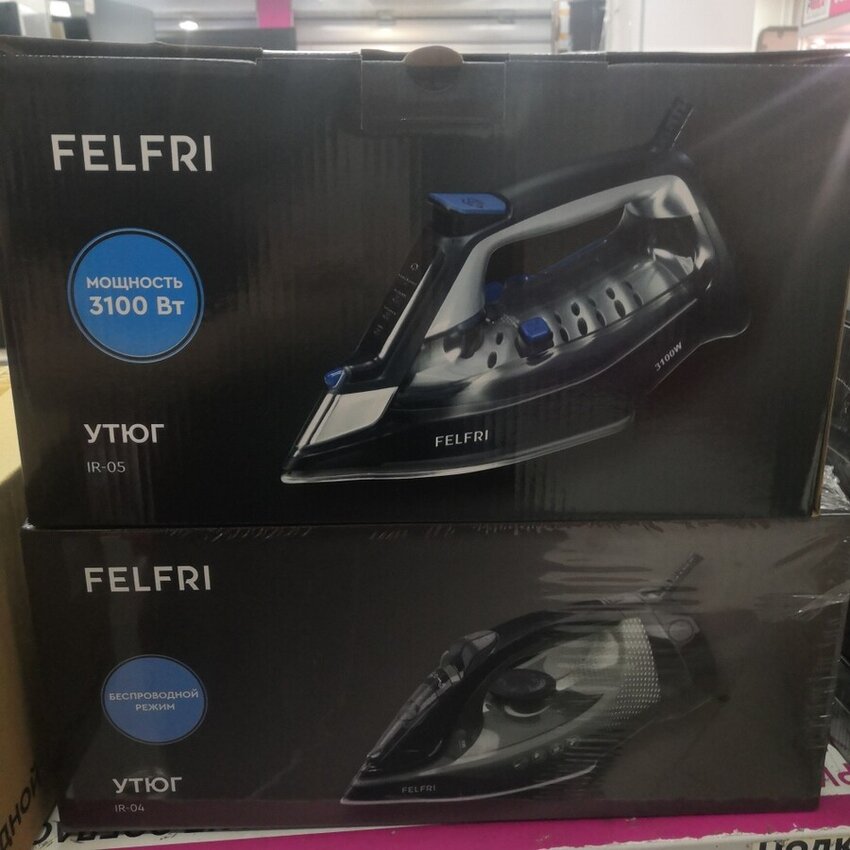 Утюг FELFRI 04