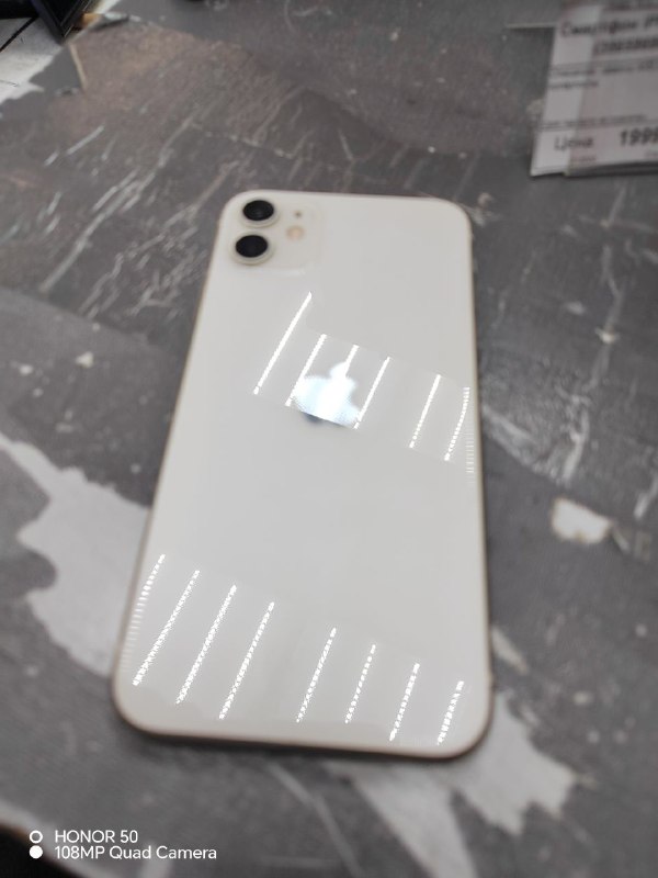 Смартфон iPhone 11 128 Gb