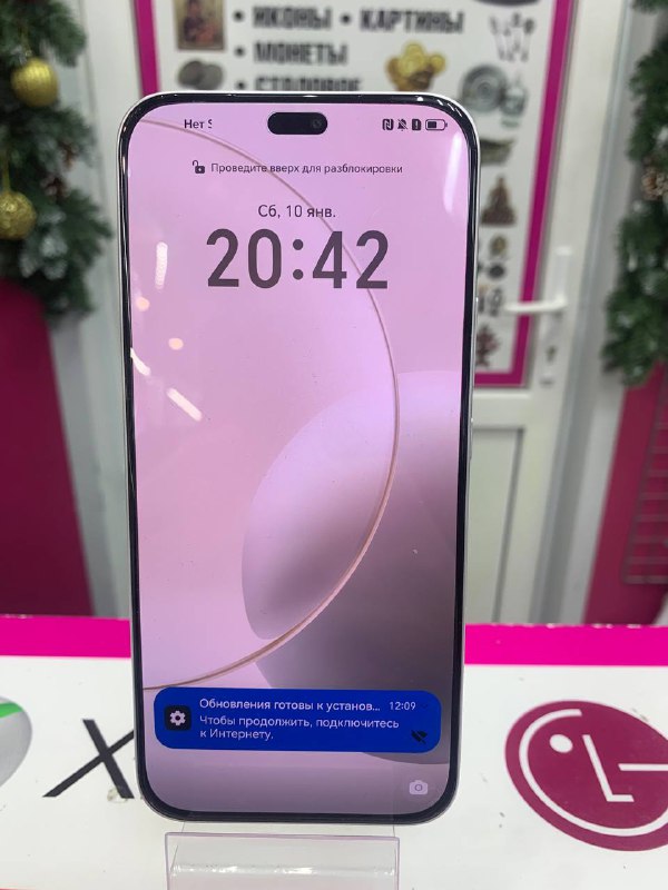 Смартфон Honor 400 Lite  8/256gb