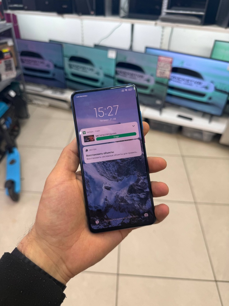 Смартфон Xiaomi Redmi 9 6/128