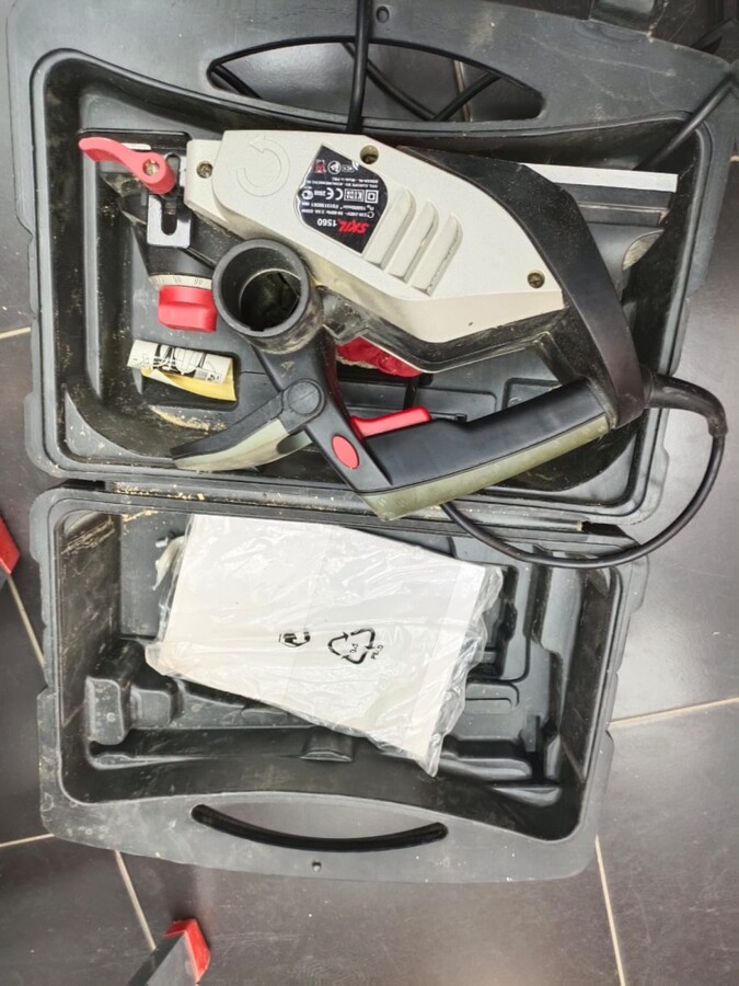 Рубанок skil1560