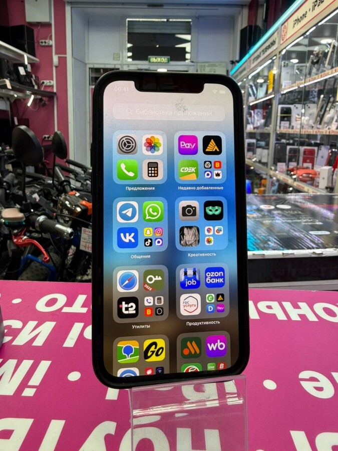 Смартфон iPhone 12 128 Gb