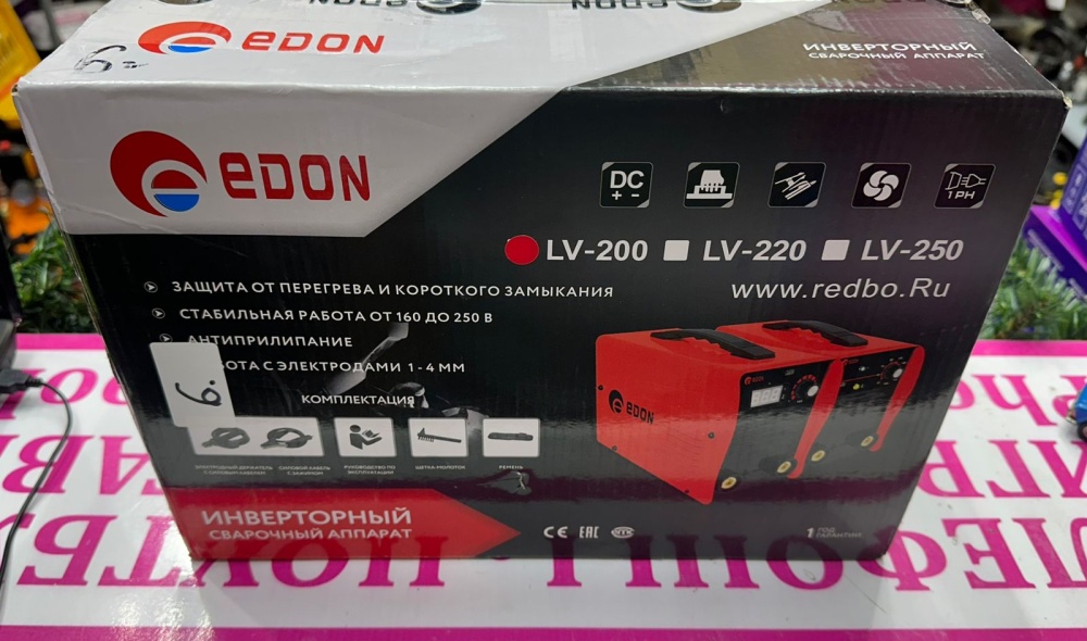 Сварочный аппарат Edon LV-200