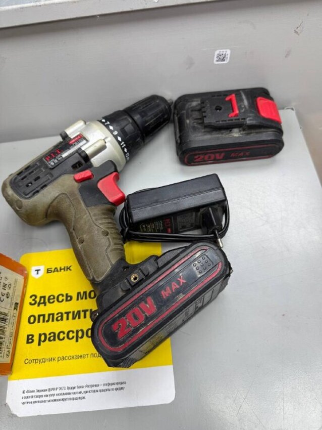 Шуруповерт p.i.t 20v