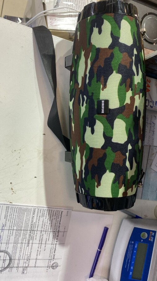 Акустика BOROFONE BR14