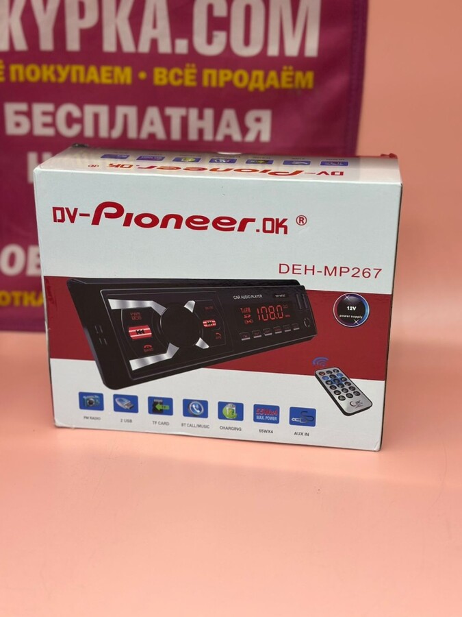 Автомагнитола Pioneeir OK