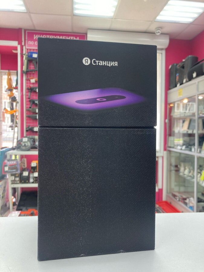 Акустика Яндекс-станция 2