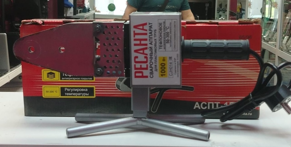 Паяльник для ППР труб Ресанта АСПТ-1000А