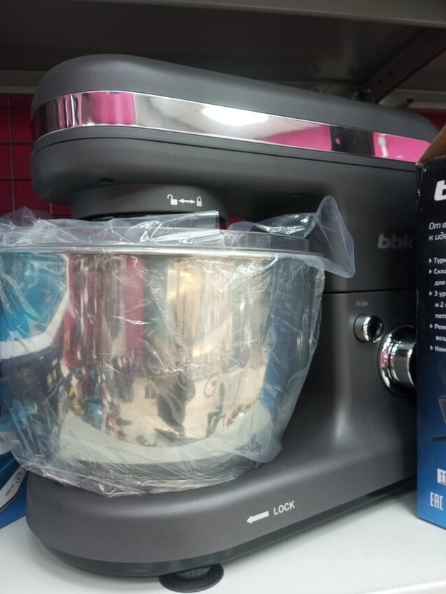 Миксер планетарный BBK bm1042