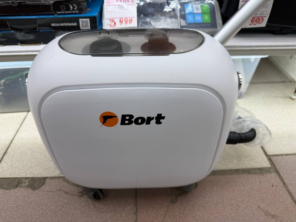 Пароочиститель Bort  BDR-3000-RR