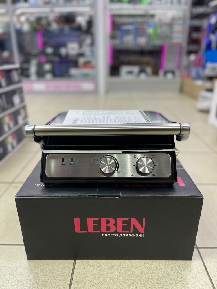 Гриль leben 288-025