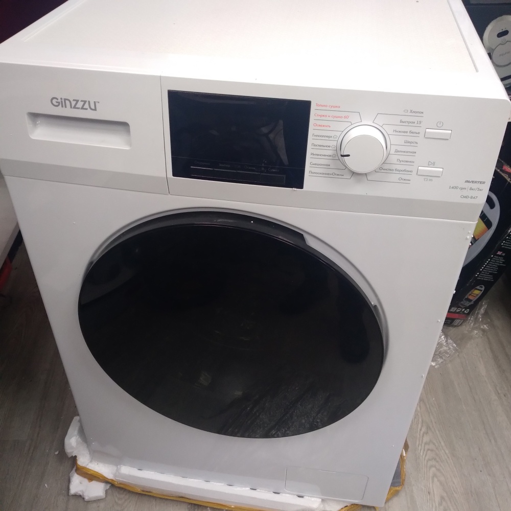 Стиральная машина ginzzu с сушкой