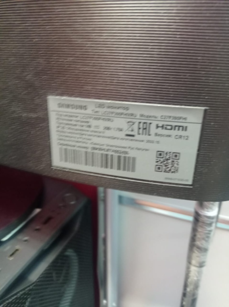 Монитор LG 24mp59g