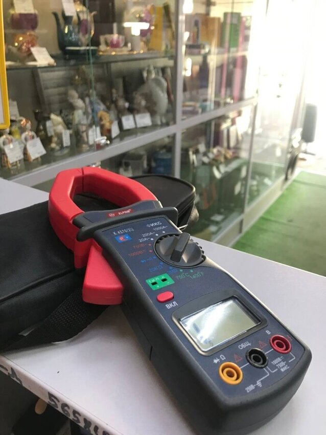 Клещи Электро Elprib K4570/2Ц