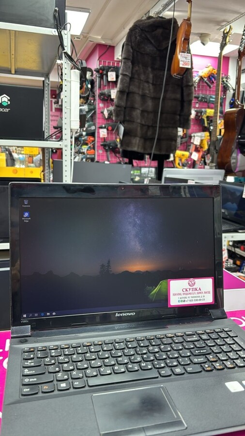 Ноутбук Lenovo i3-3110M/6/500HDD/GeForce 610M