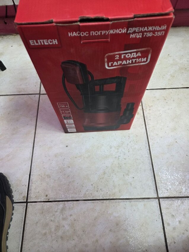 Насос дренажный ELITECH МП 750