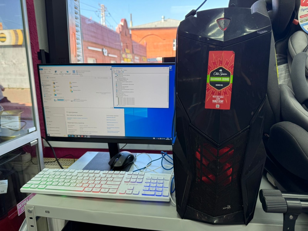 Системный блок i5 16/128 + Монитор