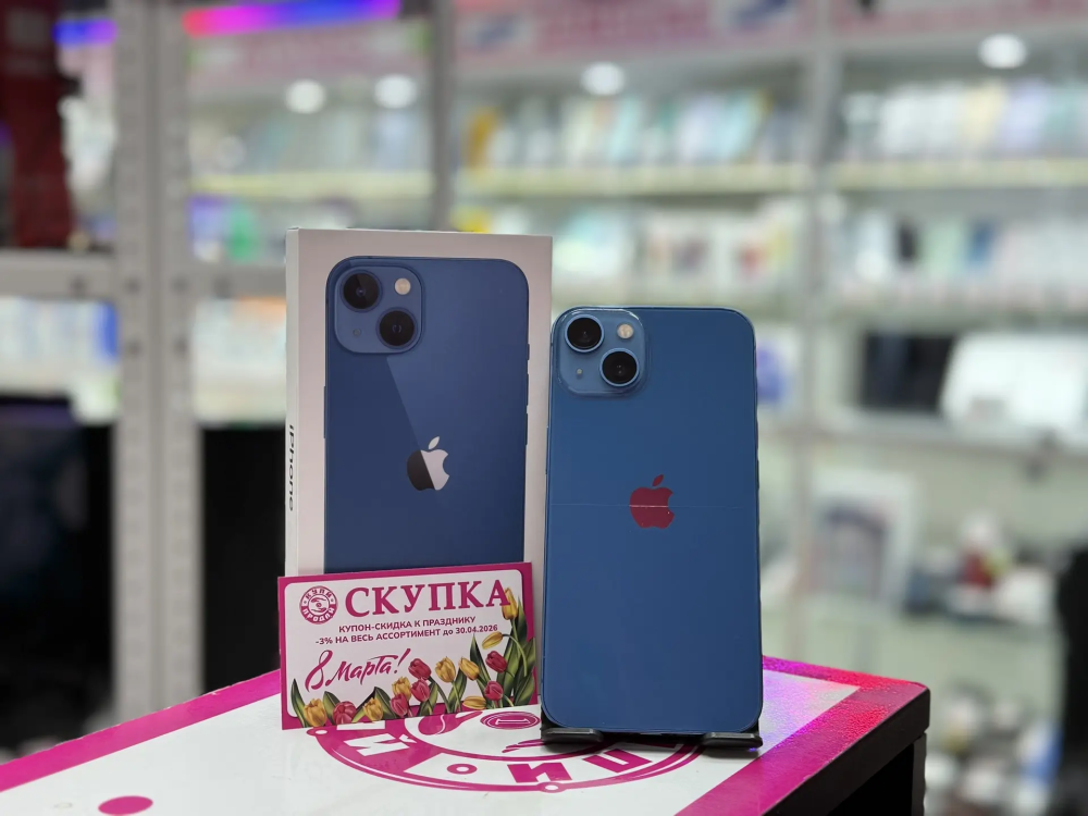 Смартфон iPhone 13 256 Gb 88%