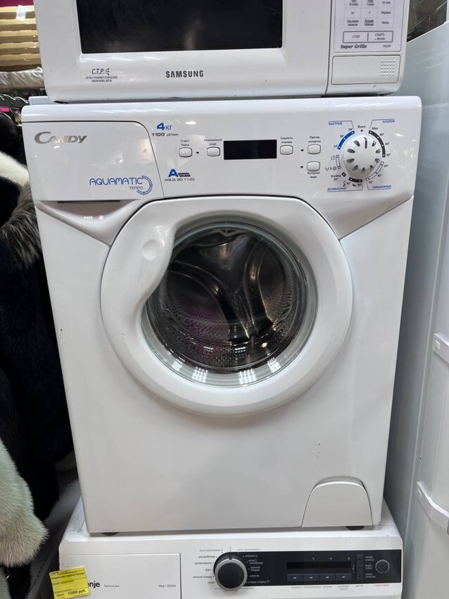 Стиральная машина Candy