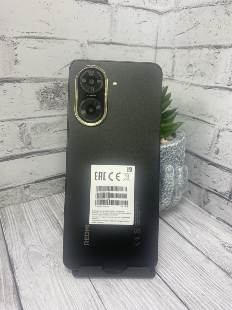 Xiaomi REDMI A5 3/64GB