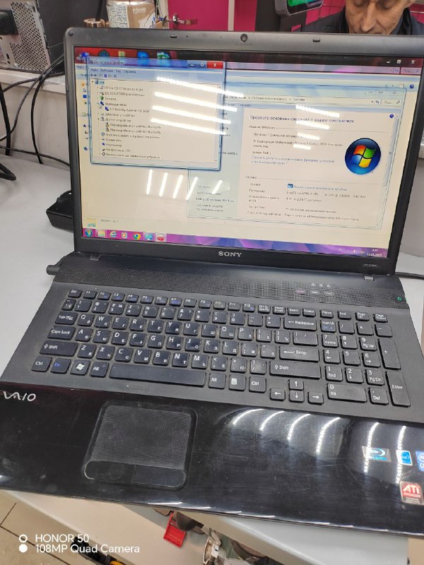 Ноутбук азерти 1523