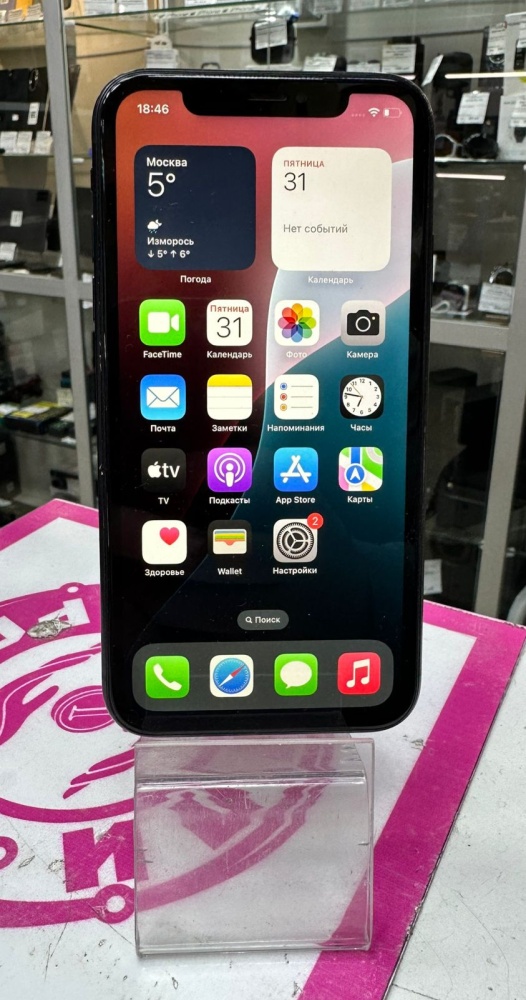 Смартфон iPhone XR 64 Gb
