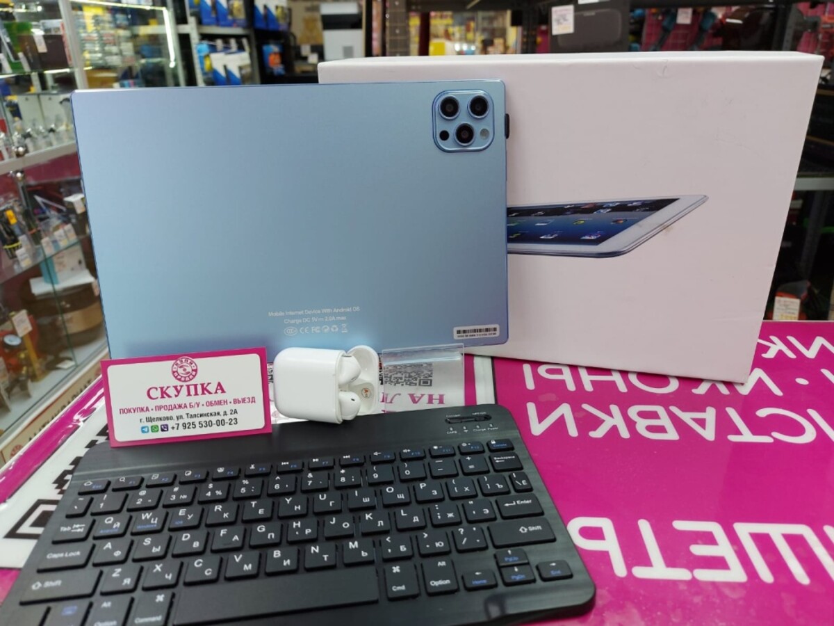 Планшет X95 12/512