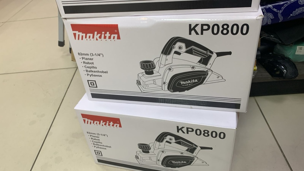 Рубанок Makita kp0800