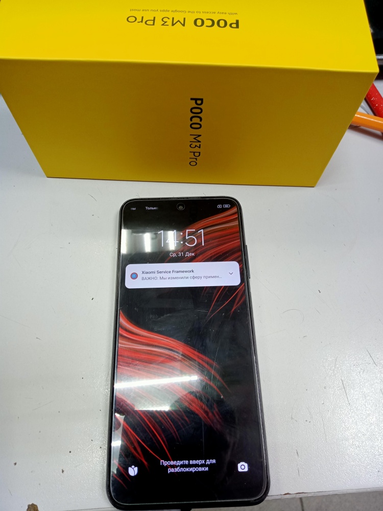 Смартфон Xiaomi Poco M3 PRO