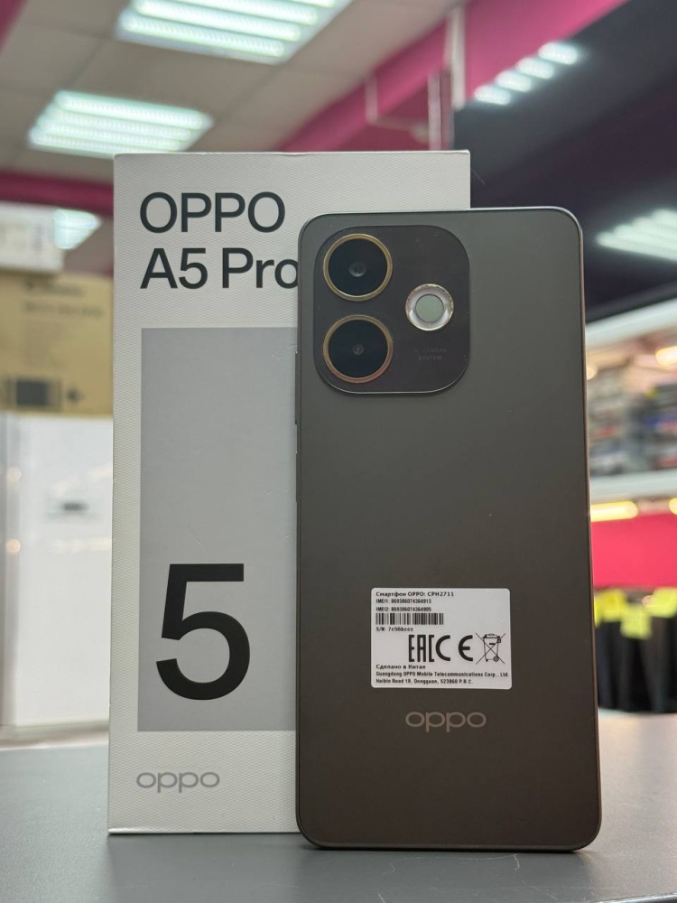 Смартфон Oppo A5 pro 8/256