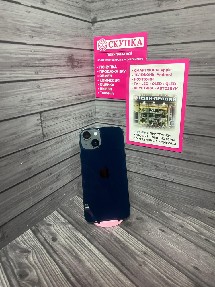 Смартфон iPhone 14 128gb 82%