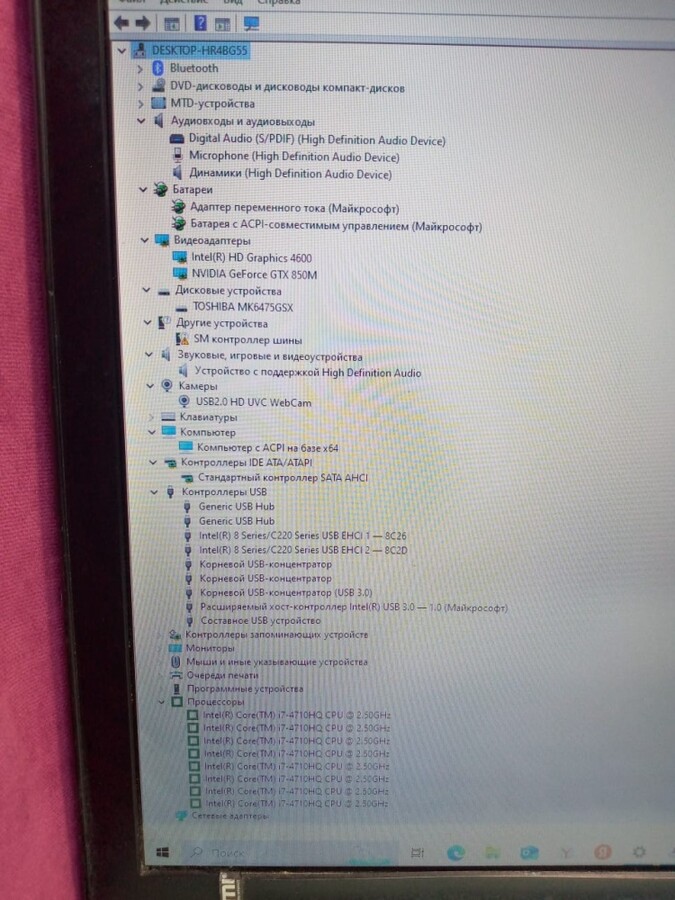 Мобильный телефон Lenovo