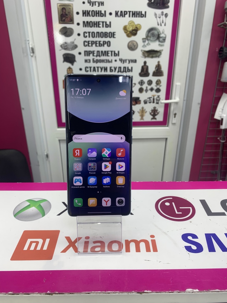 Смартфон Xiaomi Redmi note 14PRO 12/256gb