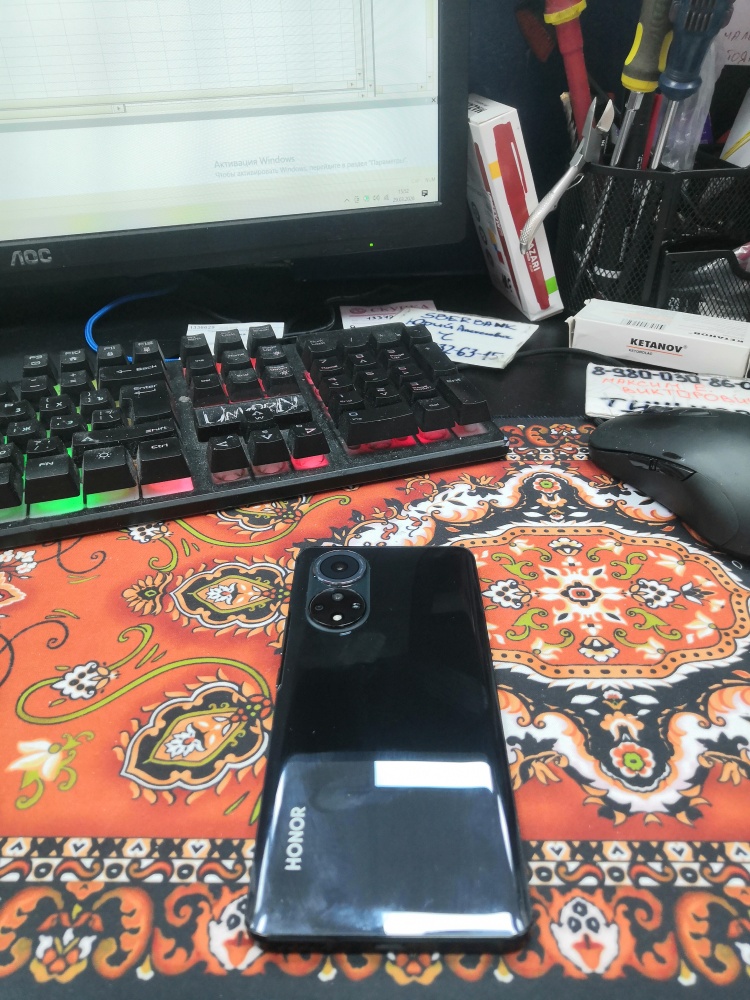 Смартфон Honor 50