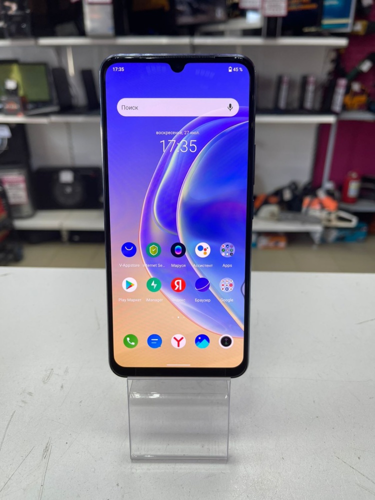 Смартфон Vivo V21E 8/128