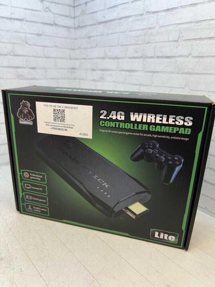 Игровая приставка 2.4g Wireless