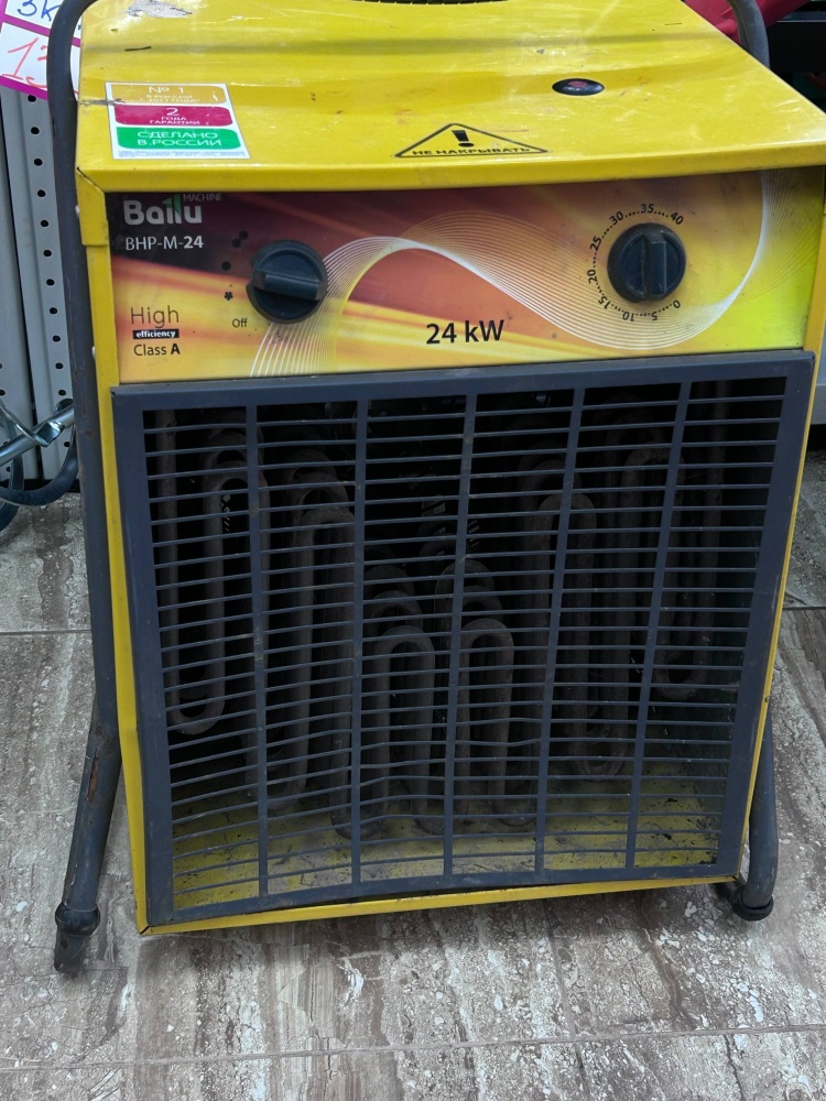 Тепловая пушка BALLU BHP-M-24