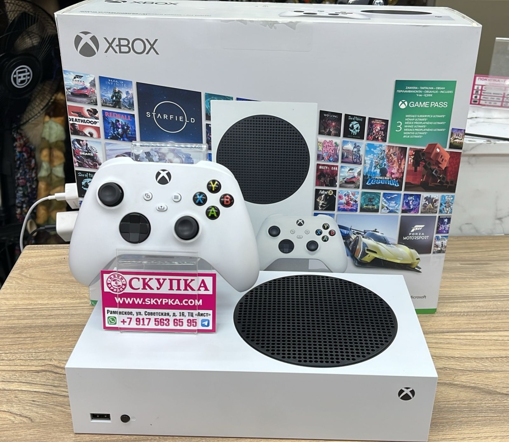 Игровая приставка XBOX Series S