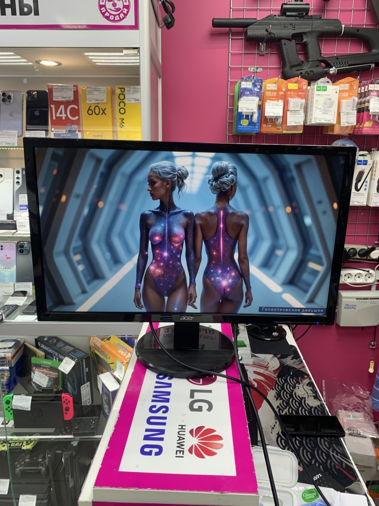 Монитор ACER  K242HL