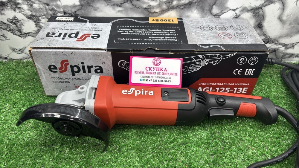 УШМ (Болгарка) Espira AGI-125-13E