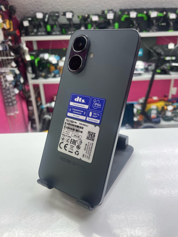 TECNO Spark Go 2, 4/128 ГБ,