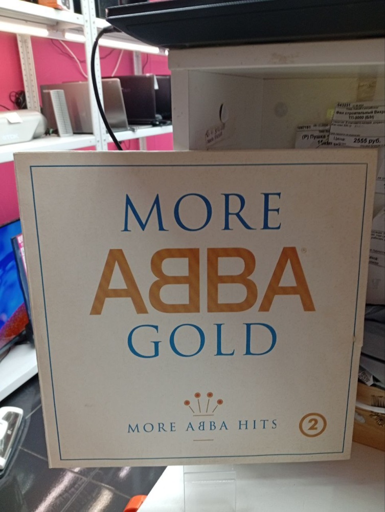 Виниловая пластинка